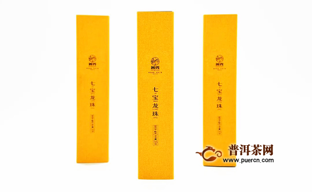 普秀产品回顾⑨七宝龙珠：10年陈韵！茶气，人气，江湖气，一气“喝”成！