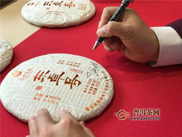 云上市：东卓号熟饼，即将盛大开启