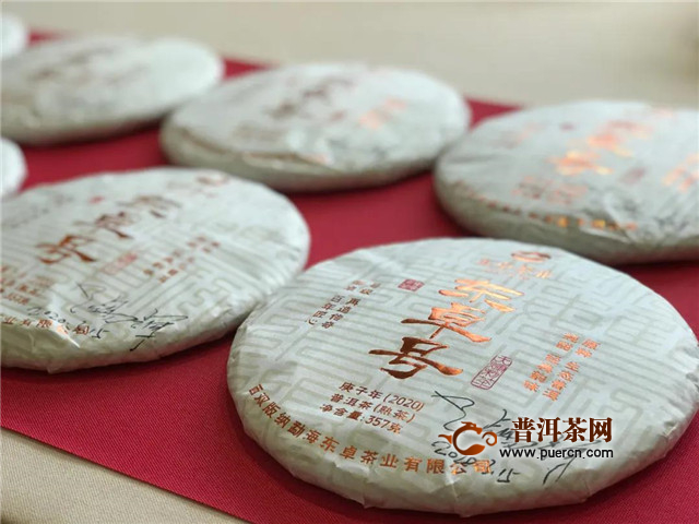 云上市：东卓号熟饼，即将盛大开启