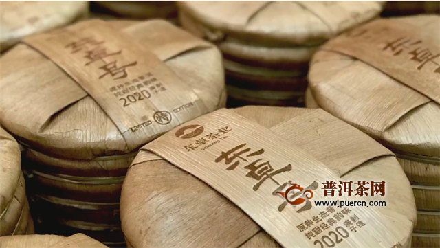 东卓大喜报：热烈恭祝东卓号熟茶全线售罄