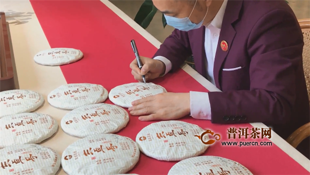 东卓大喜报：热烈恭祝东卓号熟茶全线售罄