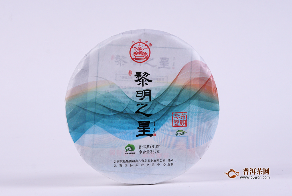 2020年八角亭黎明之星重磅升级归来