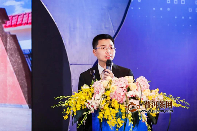 佳兆业·兴海茶2020年经销商大会暨年度重磅新品发布会鹏城启航