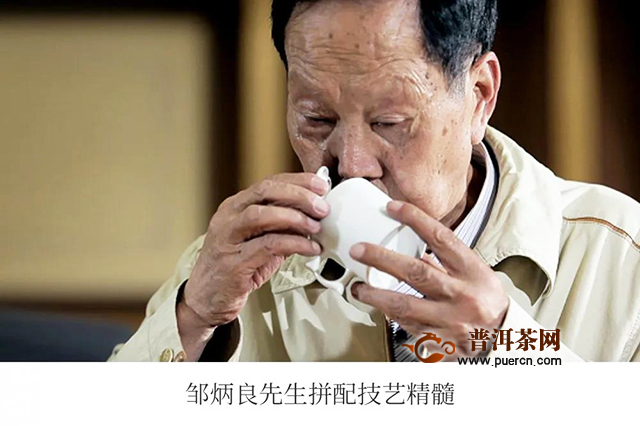 老同志2020年“75”系列产品，传承经典、新装上市！