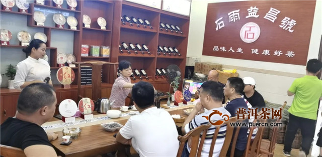 石雨益昌号又添新成员啦！广西玉林店盛大开业