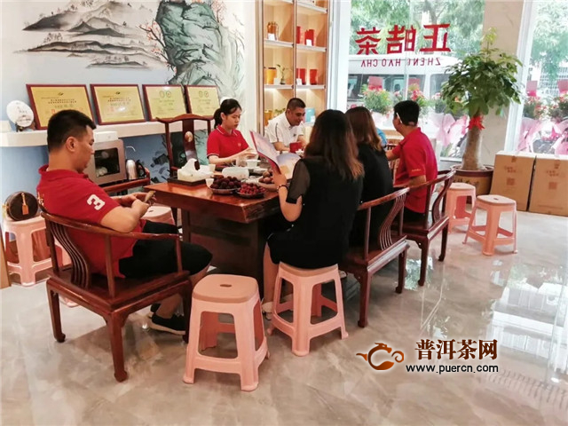 热烈祝贺正皓茶广州花都体验店开业大吉