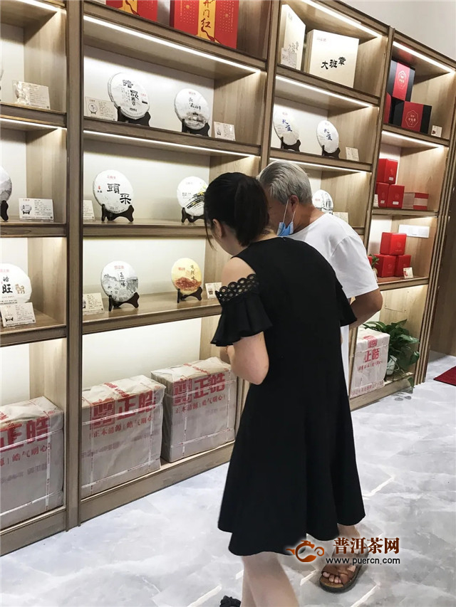 热烈祝贺正皓茶广州花都体验店开业大吉