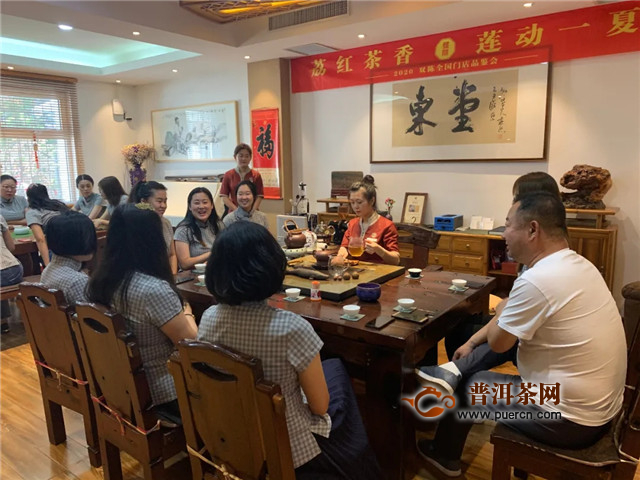 图集 双陈“荔红茶香 莲动一夏”全国主题茶会精彩瞬间