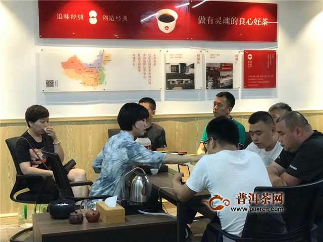 东卓五周年恳谈会 热烈祝贺西北区域服务商恳谈会取得圆满成功