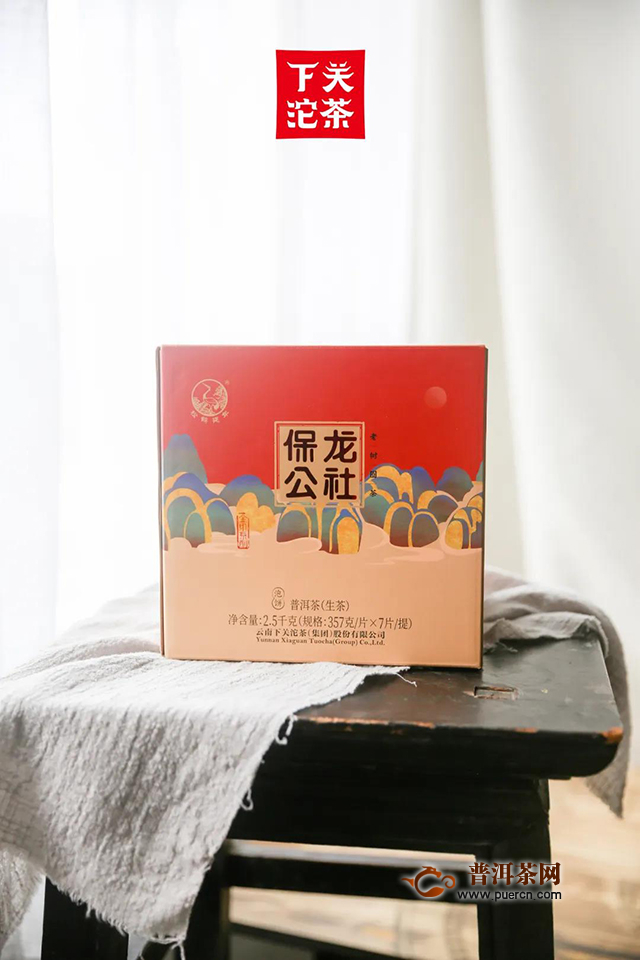 下关2020年新品保龙公社：保塘与蚌龙，是“滑竹梁子”最好的证明
