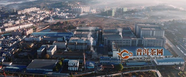 五洲同唱，《大益歌》全新MV华彩上线