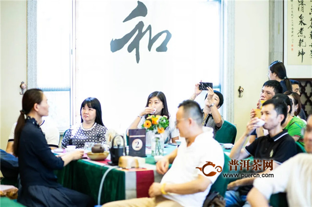 双陈普洱广东区品牌推介会圆满成功