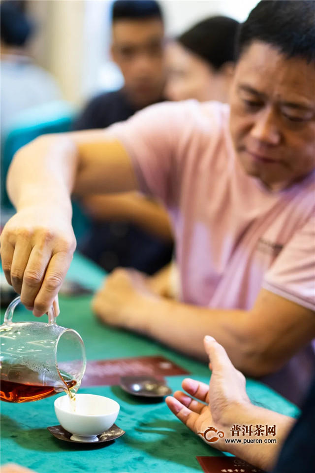 双陈普洱广东区品牌推介会圆满成功