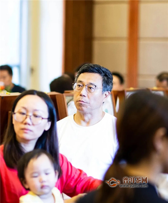 双陈普洱广东区品牌推介会圆满成功