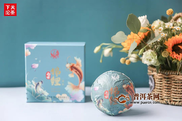2020关茶最强锦鲤，点击领取喜气！